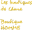 La boutique polissonne de C&eacute;ane